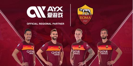 亿欧元的引